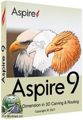 Трехмерное моделирование — Aspire v9.510