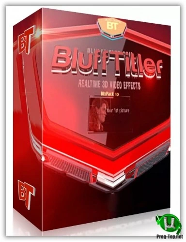 Трехмерные текстовые видеоэффекты — BluffTitler Ultimate 15.0.0.1 RePack (& Portable) by TryRooM