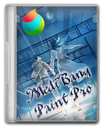 Цифровое рисование — MediBang Paint Pro 29.1