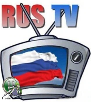 ТВ онлайн — RusTV Player 3.3