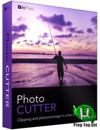 Удаление деталей с фотоснимков — inPixio Photo Cutter 10.4.7542 RePack (& Portable) by TryRooM
