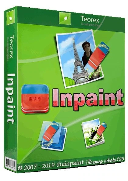 Удаление фрагментов изображений — Teorex Inpaint 10.2.3 Portable by 7997