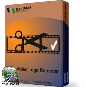 Удаление логотипов — Easy Video Logo Remover 1.4.1 RePack by вовава