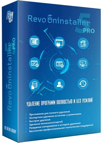 Удаление ненужного софта Revo Uninstaller Pro 5.1.4 by KpoJIuK
