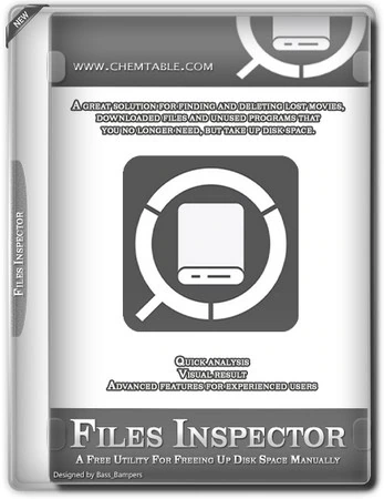 Удаление ненужных данных Files Inspector Pro 4.15