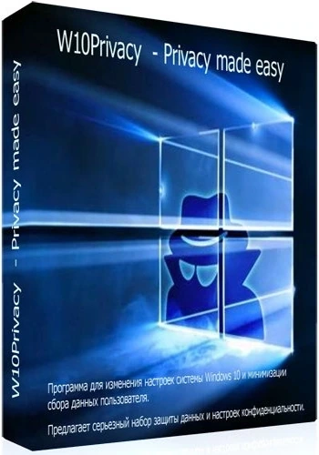 Удаление телеметрии в Windows - W10Privacy 4.0.0.1 + Portable