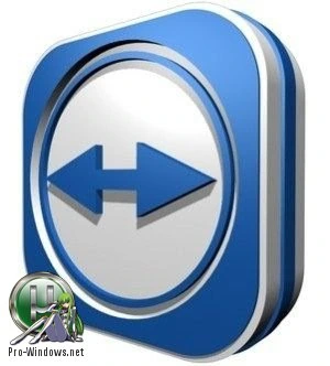 Удаленный доступ к ПК — TeamViewer 12.0.88438 Free | Enterprise | Premium RePack (& Portable) by D!akov