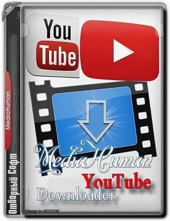 Удобный видеозагрузчик MediaHuman YouTube Downloader 3.9.20 (2405)