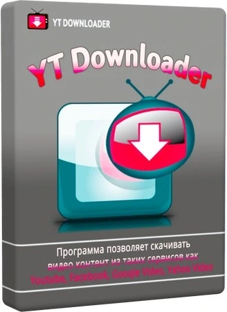 Удобный загрузчик видео YT Downloader 10.0.9 by elchupacabra