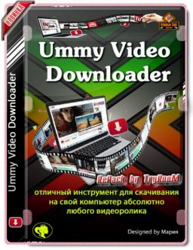 Ummy Video Downloader загрузчик HD видео 1.10.10.7 RePack (& Portable) by TryRooM