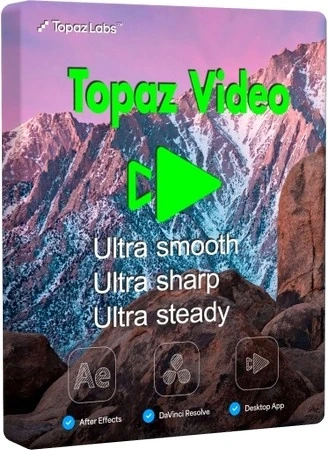 Умный видеоредактор Topaz Video 1.1.0