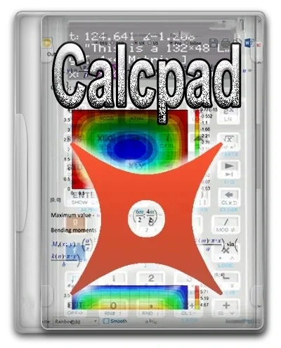 Универсальный калькулятор Calcpad 6.1.3