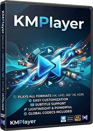 Универсальный плеер для Windows KMPlayer 64X 2026.6.26.11