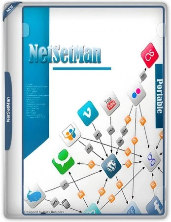 Управление сетевыми подключениями NetSetMan 5.3.2 + Portable