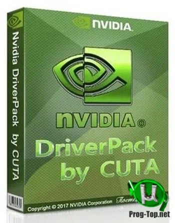 Установка видеодрайвера — Nvidia DriverPack v.452.06 RePack by CUTA