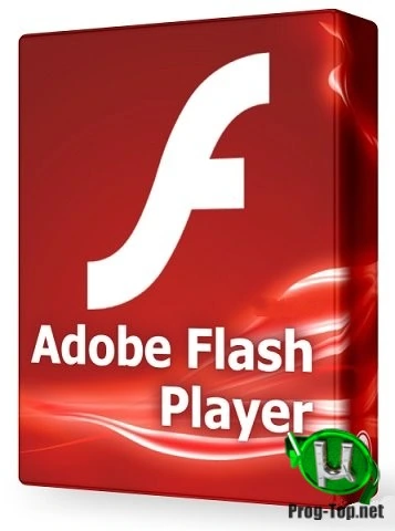 Установщик флэш плеера - Adobe Flash Player 32.0.0.414 (Adobe Runtimes AllInOne 11.08.2020) RePack by elchupacabra