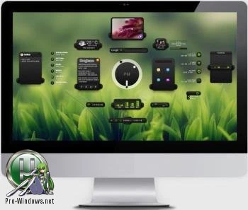 Виджеты для рабочего стола — XWidget 1.9.6.626 Portable