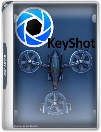 Визуализация 3D сцен и моделей Luxion KeyShot Enteprise 2025.3