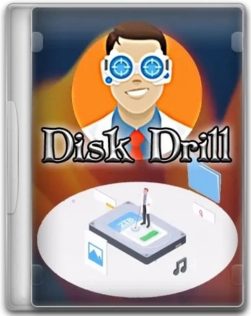 Восстановление данных Disk Drill 5.7.916 Enterprise (x64)