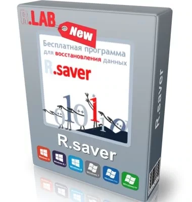Восстановление данных R.saver 9.3