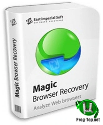Восстановление истории браузеров — Magic Browser Recovery 2.1 RePack (& Portable) by ZVSRus