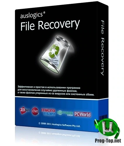 Восстановление потерянных файлов - Auslogics File Recovery 9.5.0.3 RePack (& Portable) by Dodakaedr