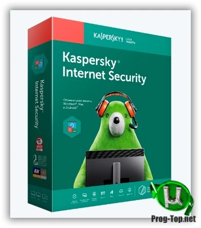 Всесторонняя защита компьютера — Kaspersky Internet Security 2021 21.1.15.500