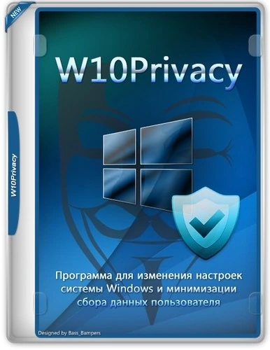 W10Privacy 5.1.0.1 + Portable