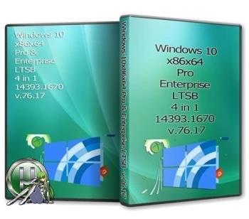 Windows 10 32/64bit Pro & Enterprise LTSB 4in1 14393.1670 (Uralsoft)