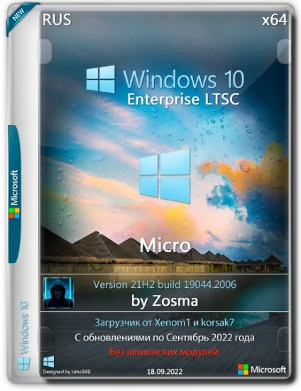 Windows 10 Enterprise LTSC x64 micro 21H2 build 19044.2006 by Zosma