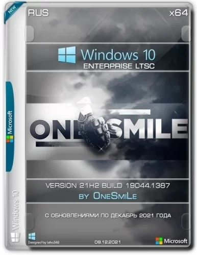 Windows 10 Enterprise LTSC x64 Rus by OneSmiLe [19044.1387]