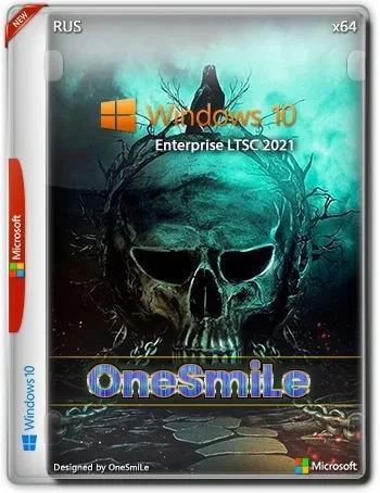 Windows 10 Enterprise LTSC x64 Rus by OneSmiLe [19044.1415]