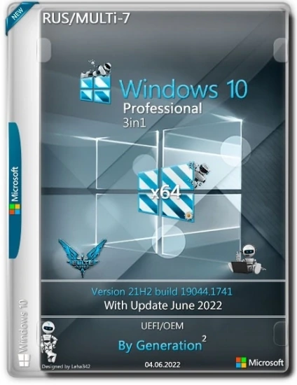 Windows 10 Pro OEM 3in1 21H2.19044.1741 June 2022 by Generation2 (x64)