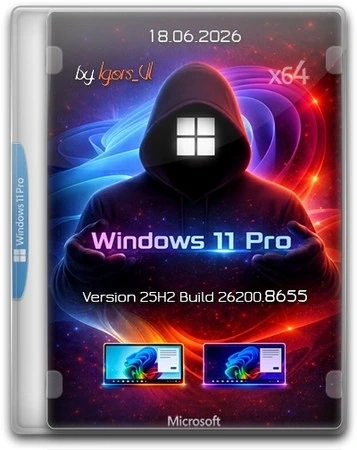 Windows 11 Pro 25H2 Build 26200.8655 by Igors_VL