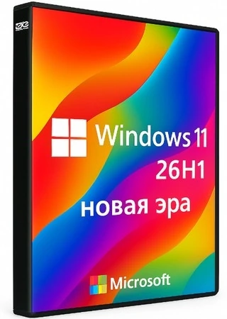Windows 11 Pro 26H1 Build 28000.1340 Canary