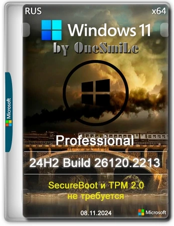 Windows 11 Русская Pro by OneSmiLe 24H2 build 26120.2213
