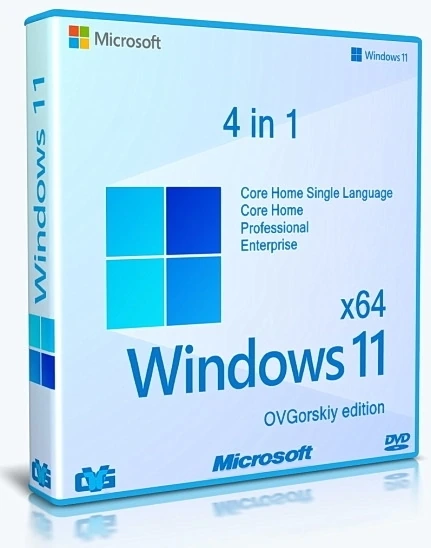 Windows 11 x64 Ru 22H2 4in1 Upd 01.2023 by OVGorskiy