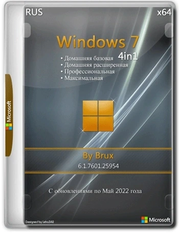 Windows 7 (6.1.7601.25954) x64 (4in1) by Brux