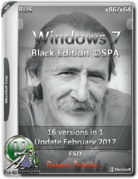 Windows 7 x86-x64 Windows 7 SP1 BLACK EDITION ©SPA [Обновление в ESD]