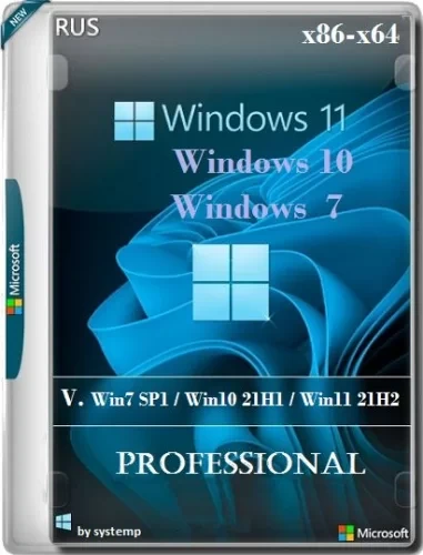 Windows 7/10/11 Pro x86-x64 Rus [10.11.2021] by systemp