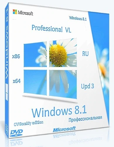 Windows® 8.1 Professional VL with Update 3 x86-x64 Ru by OVGorskiy 03.2021 2DVD