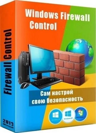 Windows Firewall Control 6.30.0.0 by elchupacabra