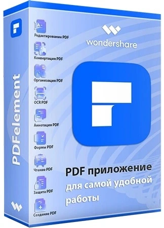 Wondershare PDFelement 11.4.21.3565 by elchupacabra