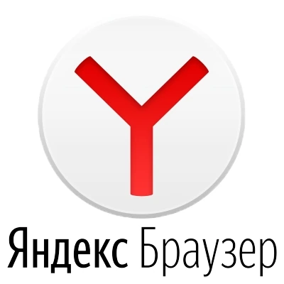 Яндекс.Браузер 21.8.0.1373 / 21.8.0.1379 (x32/x64)
