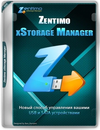 Zentimo xStorage Manager 3.1.2.1301